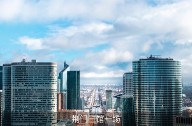 武漢中盛起元科技發(fā)展有限公司